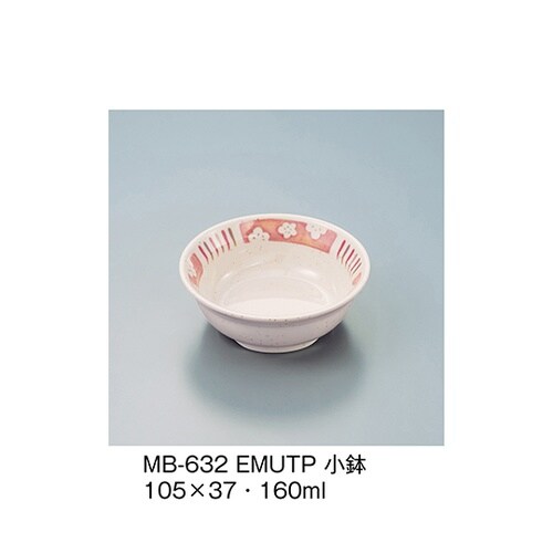 MB−632_EMUTP 小鉢 梅十草