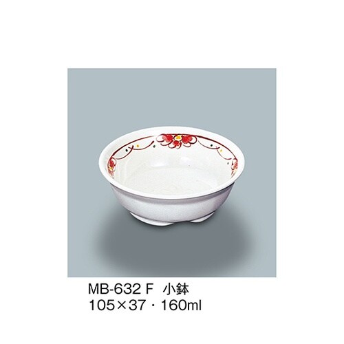 MB−632_F 小鉢 ふる里