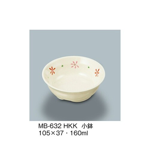 MB−632_HKK 小鉢 花こころ
