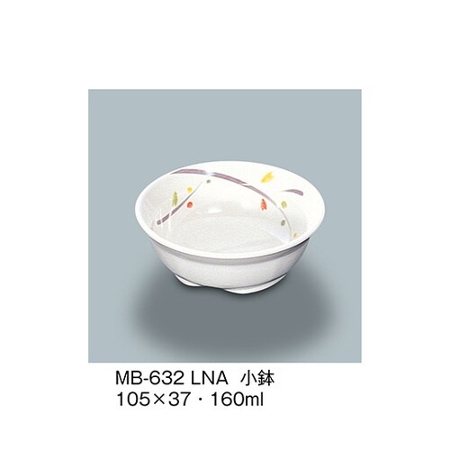 MB−632_LNA 小鉢 ルナデコール