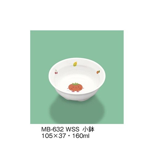 MB−632_WSS 小鉢 サラダっこ