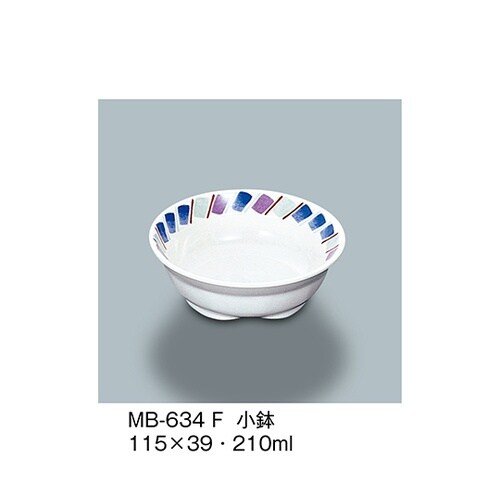 MB−634_F 小鉢 ふる里