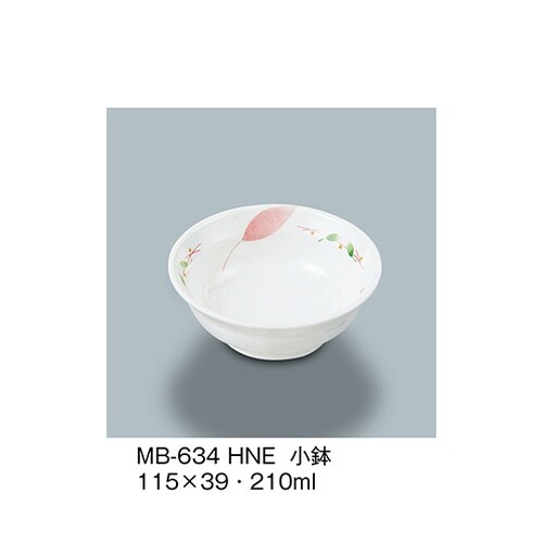MB−634_HNE 小鉢 葉音