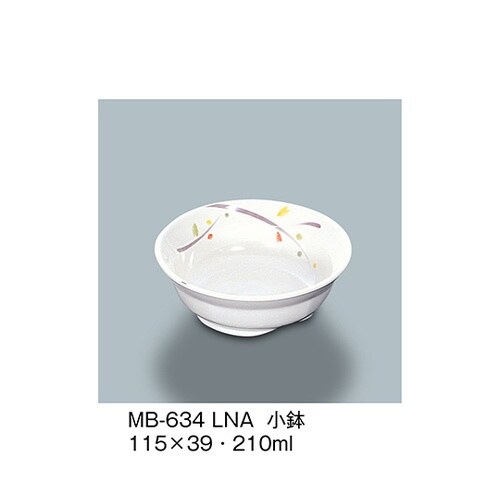 MB−634_LNA 小鉢 ルナデコール