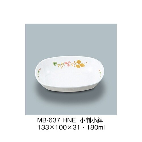 MB−637_HNE 小判小鉢 葉音