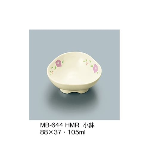 MB−644_HMR 小鉢 華かんむり