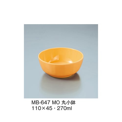 MB−647_MO 丸小鉢メロンオレンジ
