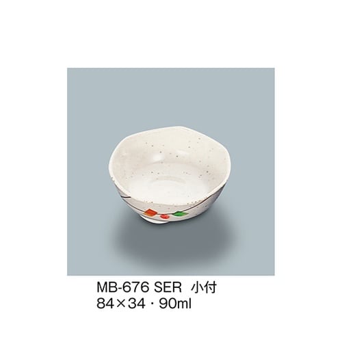 MB−676_SER 小付 セリーン