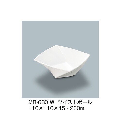 MB−680_W ツイストボール 白