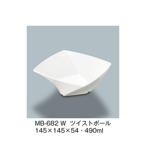 MB−682_W ツイストボール 白