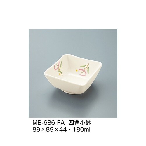 MB−686_FA 四角小鉢 ふる里