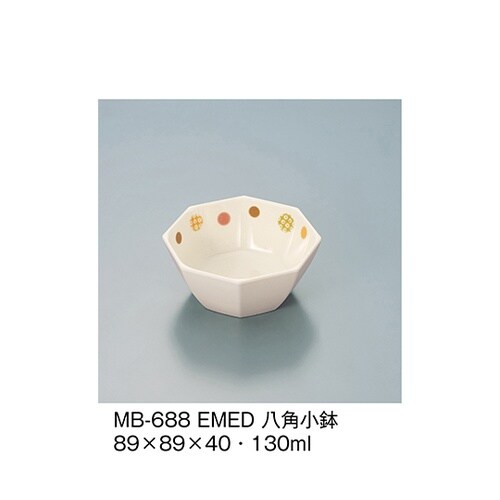 MB−688_EMED 八角小鉢江戸小紋