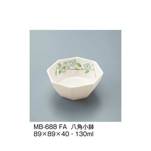 MB−688_FA 八角小鉢 ふる里