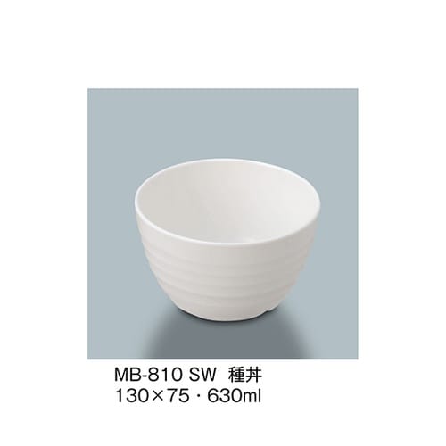 MB−810_SW 種丼 白雪