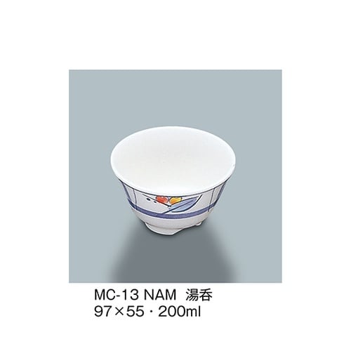MC−13_NAM 湯呑 夏目