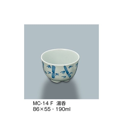 MC−14_F 湯呑 ふる里