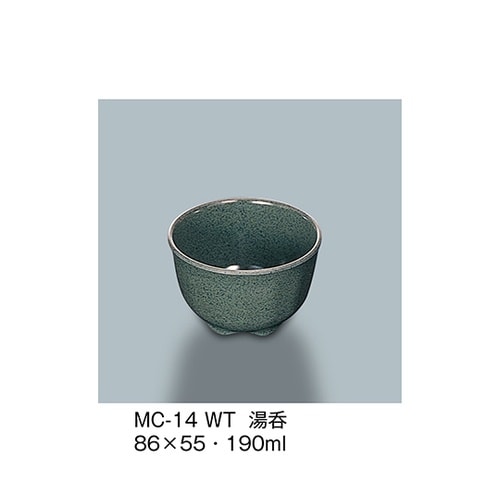 MC−14_WT 湯呑 技