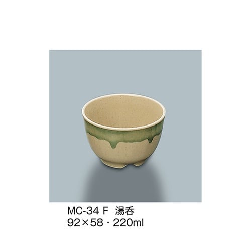 MC−34_F 湯呑 ふる里