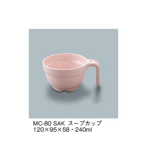 MC−80_SAK スープカップ 桜