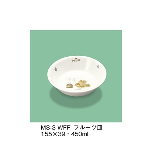 MS−3_WFF フルーツ皿