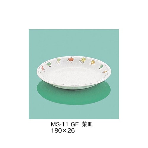 MS−11_GF 菜皿 緑フレンド