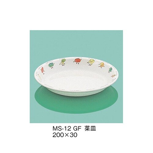 MS−12_GF 菜皿 緑フレンド