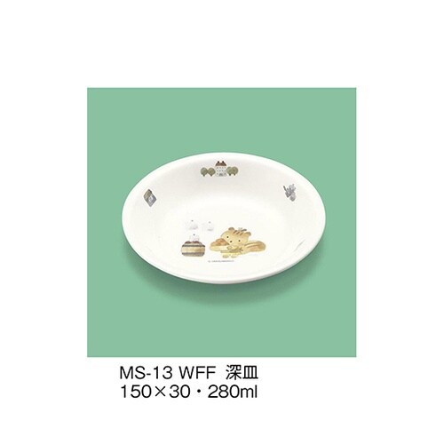 MS−13_WFF 深皿ワラベファミリー