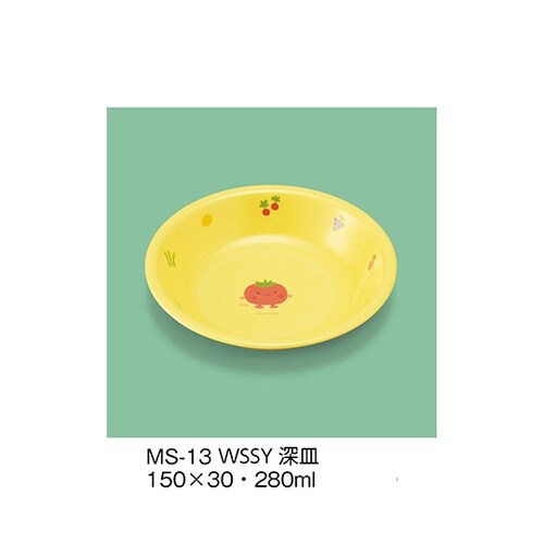 MS−13_WSSY 深皿 サラダっこ黄