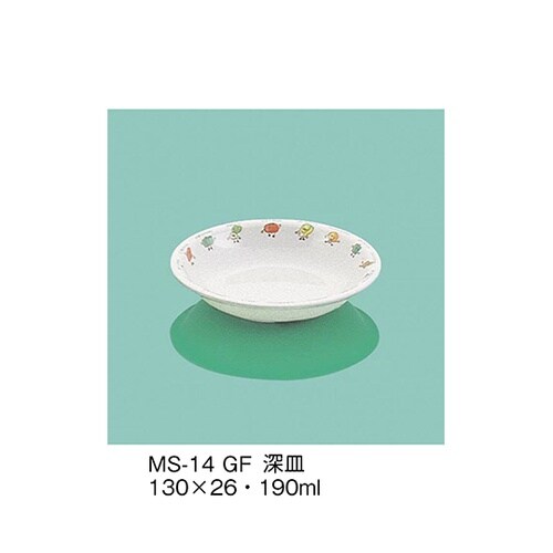 MS−14_GF 深皿 緑フレンド