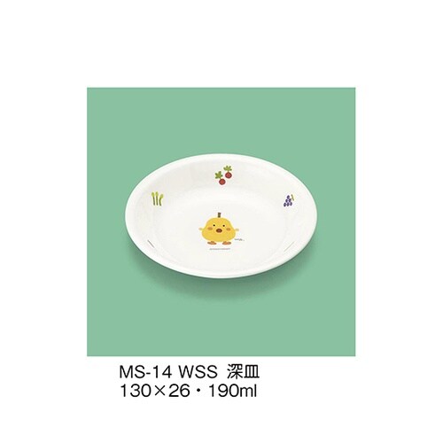 MS−14_WSS 深皿 サラダっこ