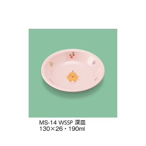 MS−14_WSSP 深皿 サラダっこ桃