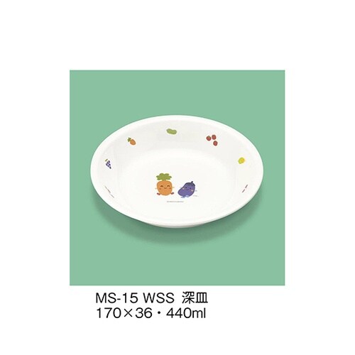 MS−15_WSS 深皿 サラダっこ