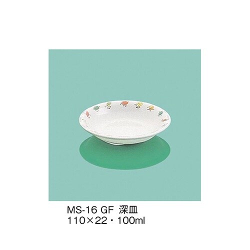 MS−16_GF 深皿 緑フレンド
