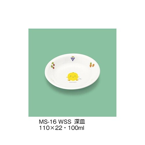 MS−16_WSS 深皿 サラダっこ