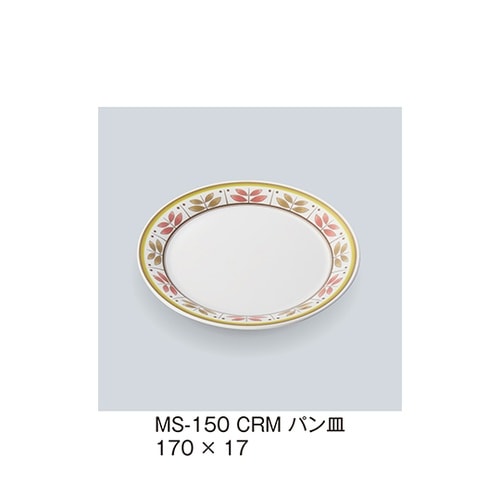 MS−150_CRM パン皿 カルメラ