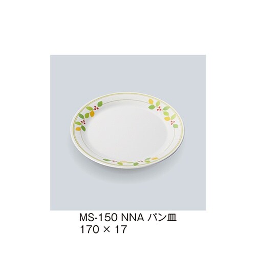 MS−150_NNA パン皿 ニーナ