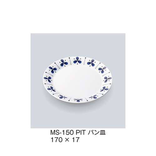 MS−150_PIT パン皿 ピアット