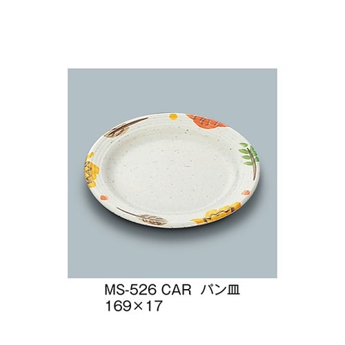 MS−526_CAR パン皿 カリブ