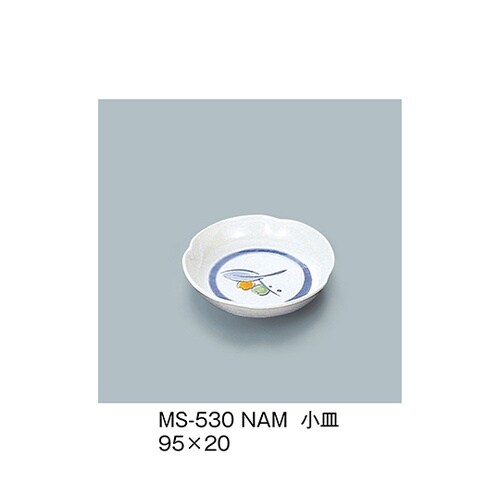 MS−530_NAM 小皿 夏目