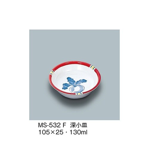 MS−532_F 深小皿 ふる里