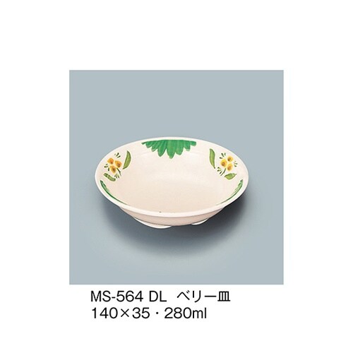 MS−564_DL ベリー皿デル・レッタ