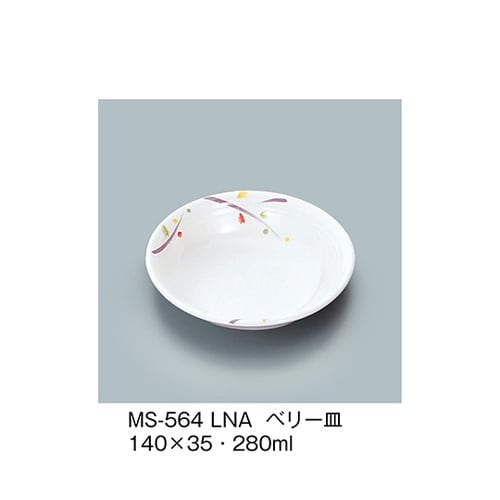 MS−564_LNAベリー皿ルナデコール