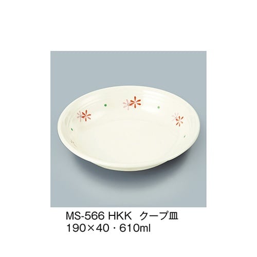 MS−566_HKK クープ皿 花こころ