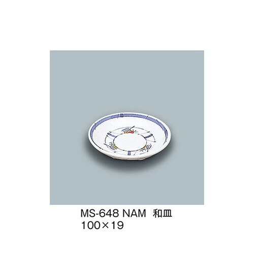 MS−648_NAM 和皿 夏目