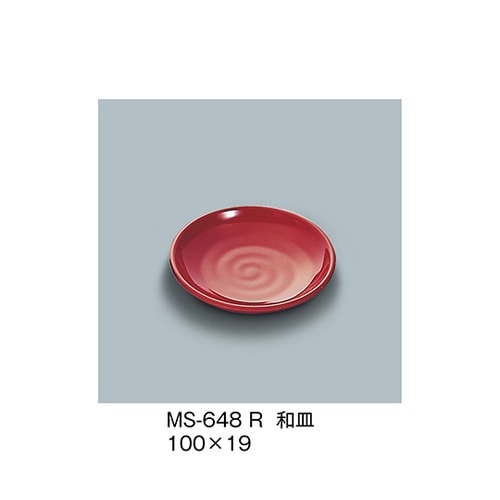 MS−648_R 和皿 赤