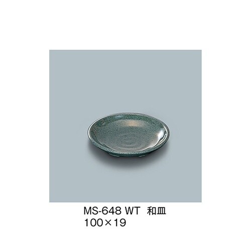 MS−648_WT 和皿 技