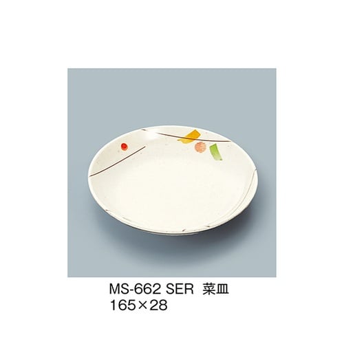 MS−662_SER 菜皿 セリーン