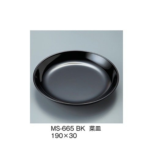 MS−665_BK 菜皿 黒