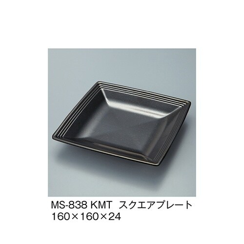 MS−838_KMT スクエアプレート