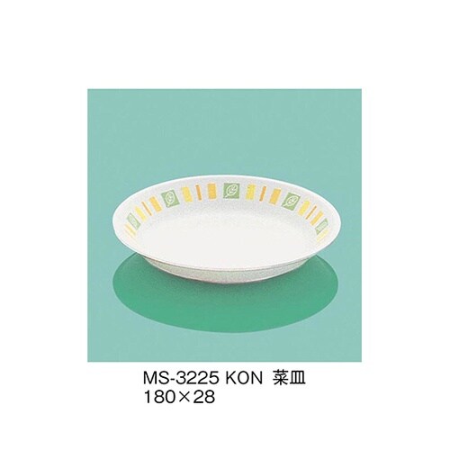 MS−3225_KON 菜皿 木の葉
